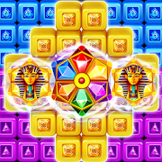 Egypt Quest Blast 1.4 Icon