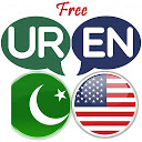 Download Urdu English Translator Install Latest APK downloader