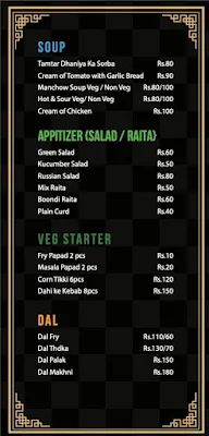 Global Tadka menu 1