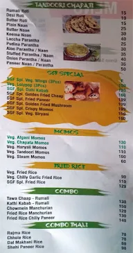 SGF - Spice Grill Flame menu 4