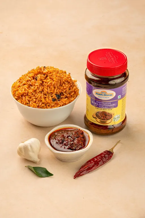 Rajapalayam Kara Kulambu [400 Gms]