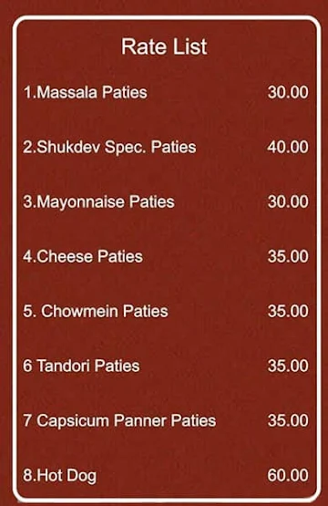 Swadishta Fast Food Centre menu 