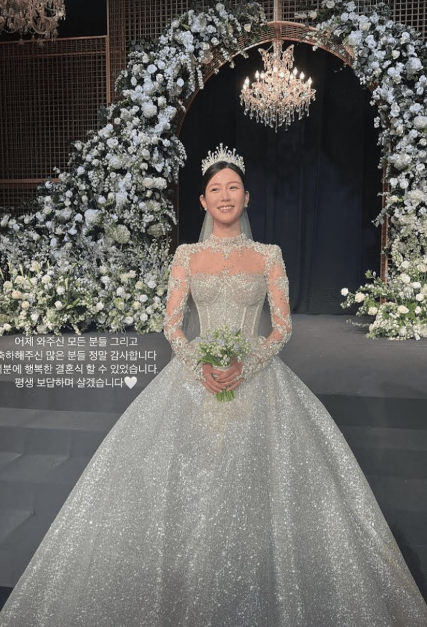 lee-da-in-wedding-insert-2