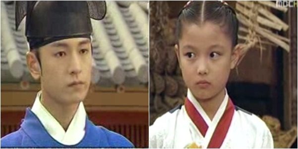 Lim Joo Hwan and Kim Yoo Jung back in 2009. 