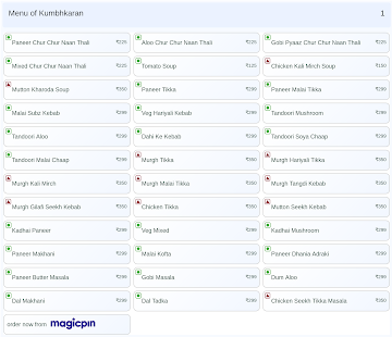 Kumbhkaran menu 