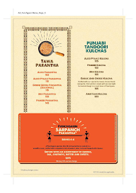 Sunaria Dhaba menu 4