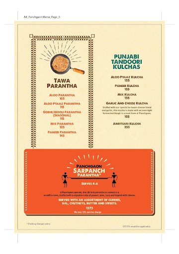 Sunaria Dhaba menu 