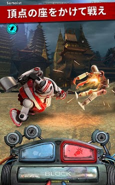 Iron Kill Robot Fighting Game: リアルロボファイトゲームのおすすめ画像3