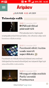 Lastest Äripäev APK for PC