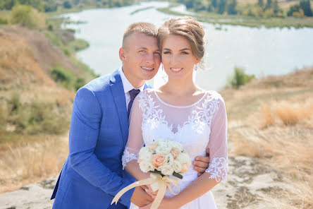 Fotógrafo de casamento Marina Mischenko (mishchenko1992). Foto de 25 de outubro 2019