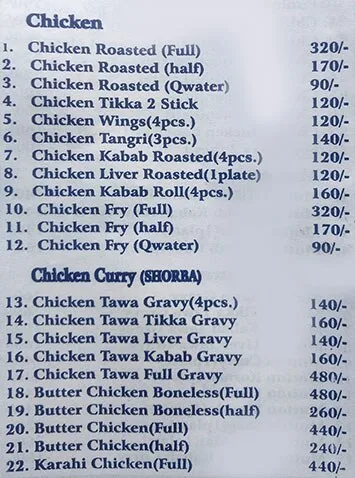 Khosla Cafe menu 