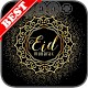 Download Eid Mubarak Wishes, Quotes, Messages & Status For PC Windows and Mac 1.4