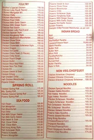 Brother's Kitchen menu 5