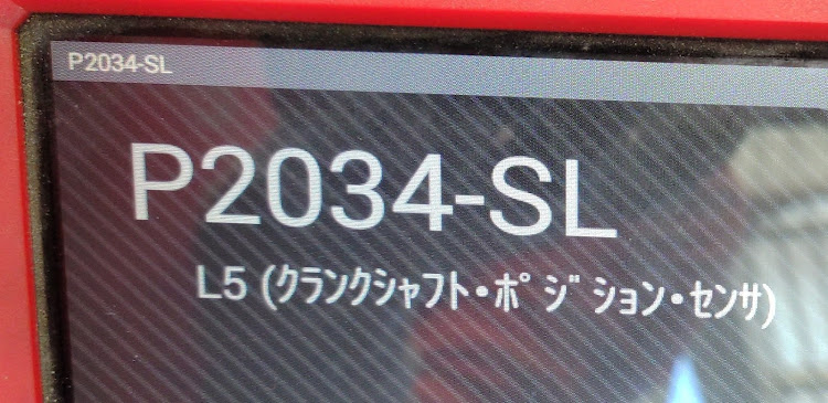 の投稿画像2枚目