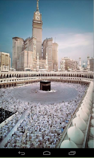 صلاتي ‎(圖1)-速報App