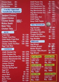 Lucky Family Restaurant menu 2