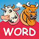 Cows & Bulls - Guess the Word