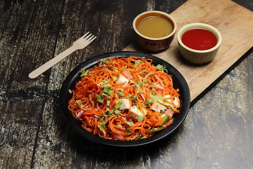 Singapuri Chowmein