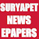 Suryapet News and Papers icon