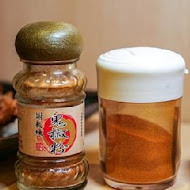 柒息地串燒居酒屋