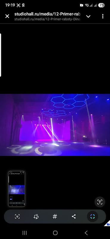 Фотографія 4