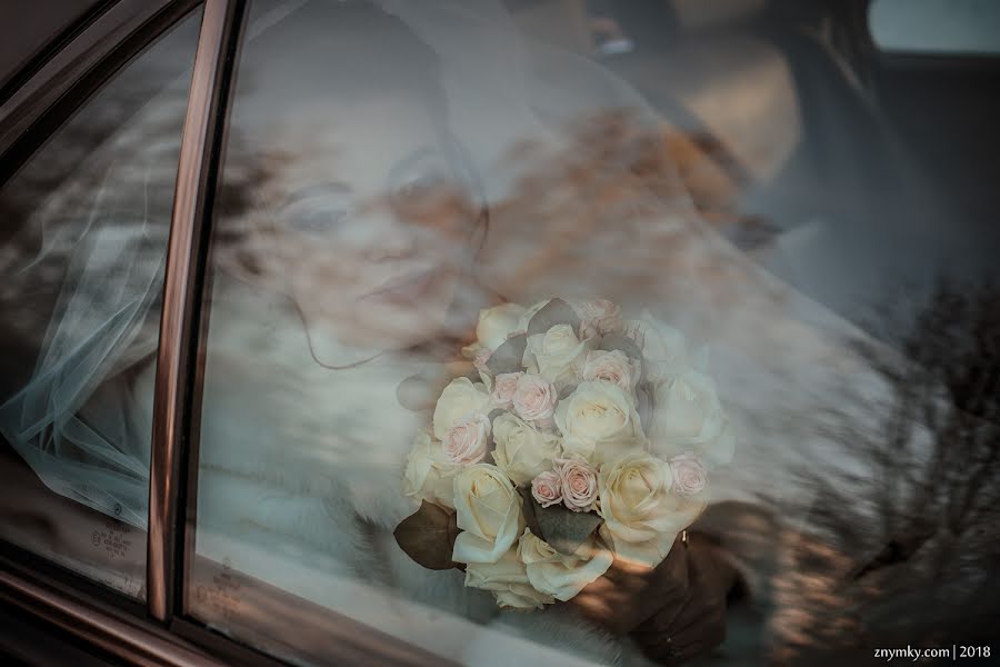 Fotógrafo de casamento Iryna Andrijuk (znymky). Foto de 22 de fevereiro 2018