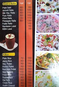 Dharma Vaishno Dhaba menu 2