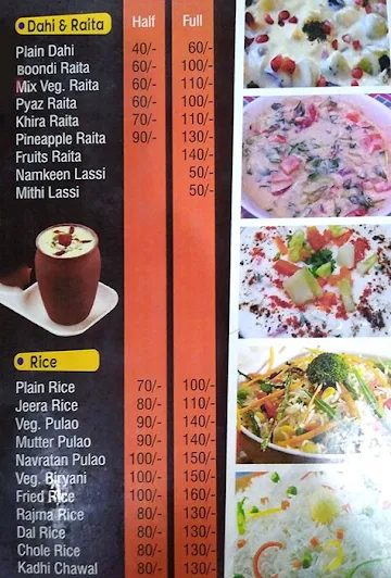 Dharma Vaishno Dhaba menu 