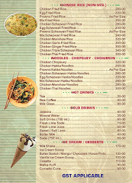 Vijay Sagar menu 1