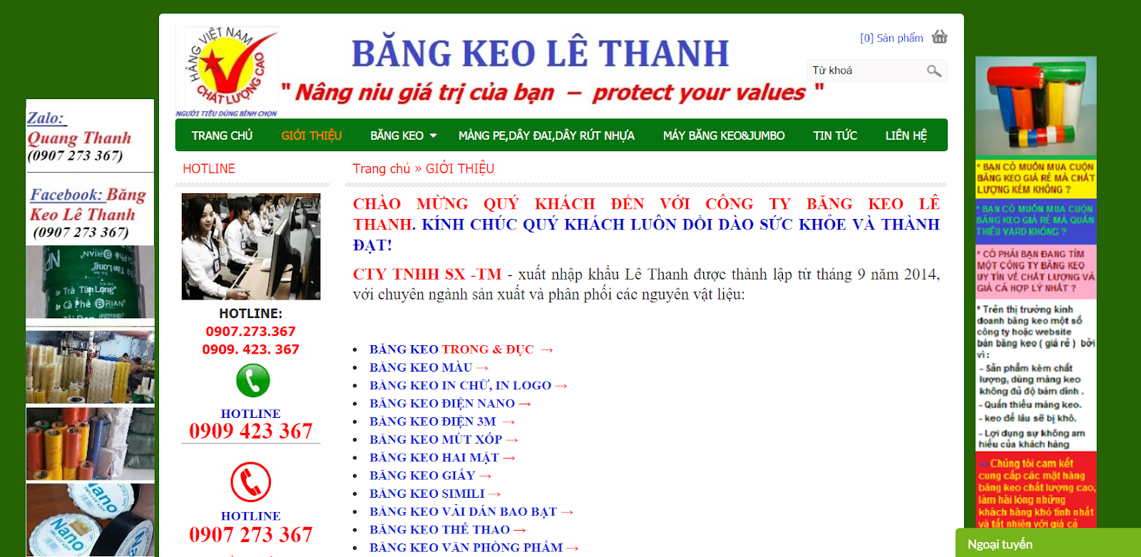 băng keo giá rẻ