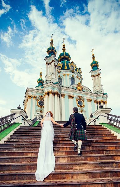 Wedding photographer Anatoliy Avramenko (asavramenko). Photo of 29 August 2013