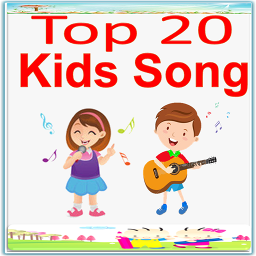 Kids Song 教育 App LOGO-APP開箱王