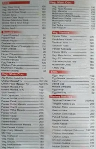 Hotel Priyanka menu 3