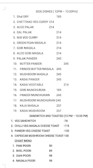 Hotel Suprabatham menu 6