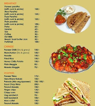 Rudura Restaurant menu 5