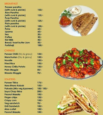 Rudura Restaurant menu 