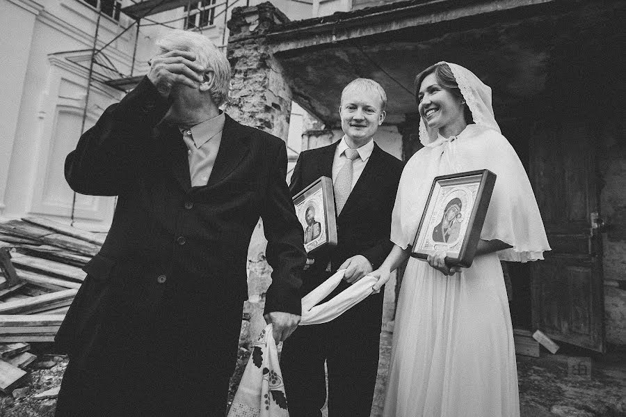 Wedding photographer Anton Fofonov (fotonlab). Photo of 16 November 2016