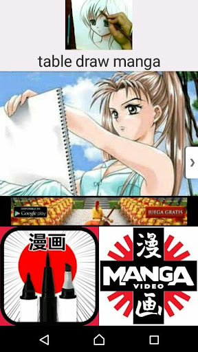 How to Draw Manga 2016