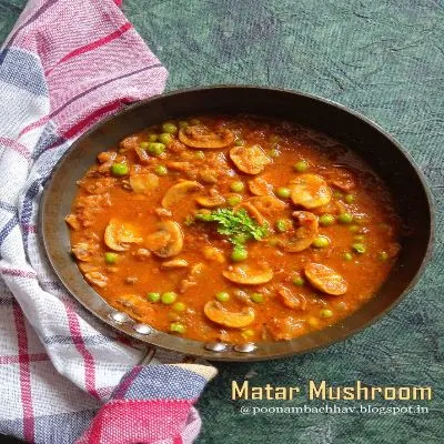 Matar Mushroom ( Healthy )