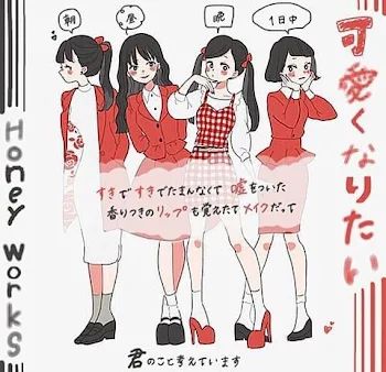 「オタクの私も恋がしたい！②」のメインビジュアル