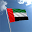 National Anthem of United Arab Emirates Download on Windows
