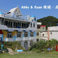 地中海CASA