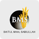 Download BAITUL MAAL SABILILLAH SIDOARJO For PC Windows and Mac 3.5.0