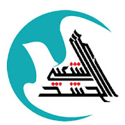 مديرية الشهداء والمضحين ‎  Icon