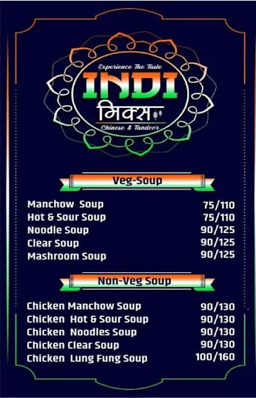 Indi Mix menu 