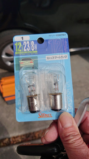 スズキ ワゴンrスティングレーを華麗にカスタム By 50山ちん 19 01 19 ワゴンrスティングレーのブレーキランプまた切れました 新車で買って7年位 Cartune