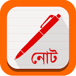 Cover Image of Download নোট 3.7 APK