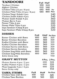Qureshis Kabab Corner menu 2