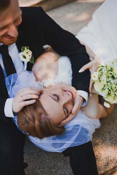 Photographe de mariage Marina Strelkova (strelkina). Photo du 30 janvier 2023