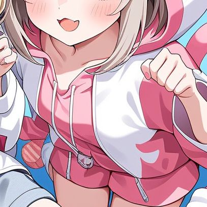 りな